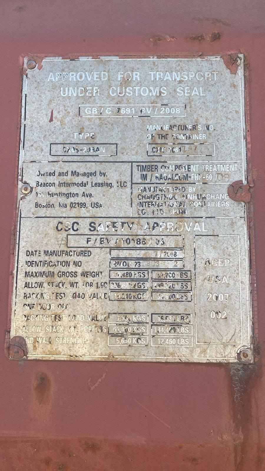 Морской контейнер BMOU2309032